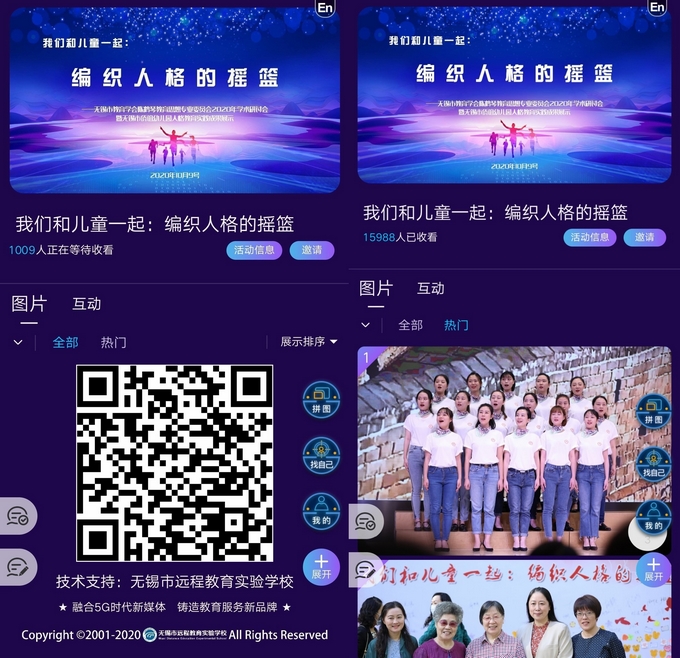 1602344736695093406.jpg initpintu_副本1.jpg