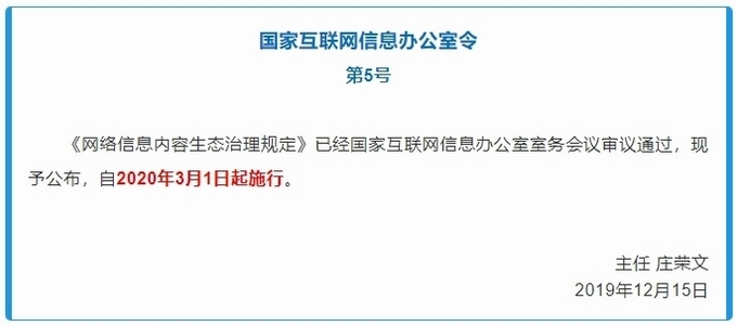 1583055545929075678.jpg 01.jpg