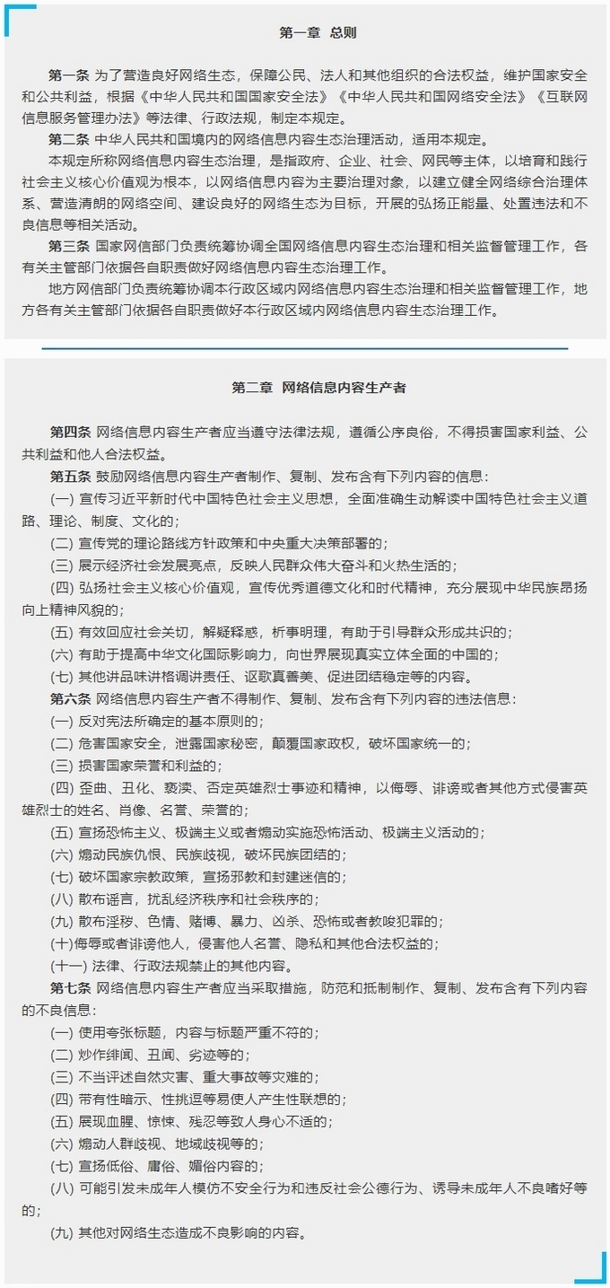 1583055686699061534.jpg 02.jpg