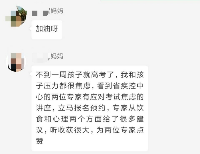 1594039492588021065.jpg 05.jpg