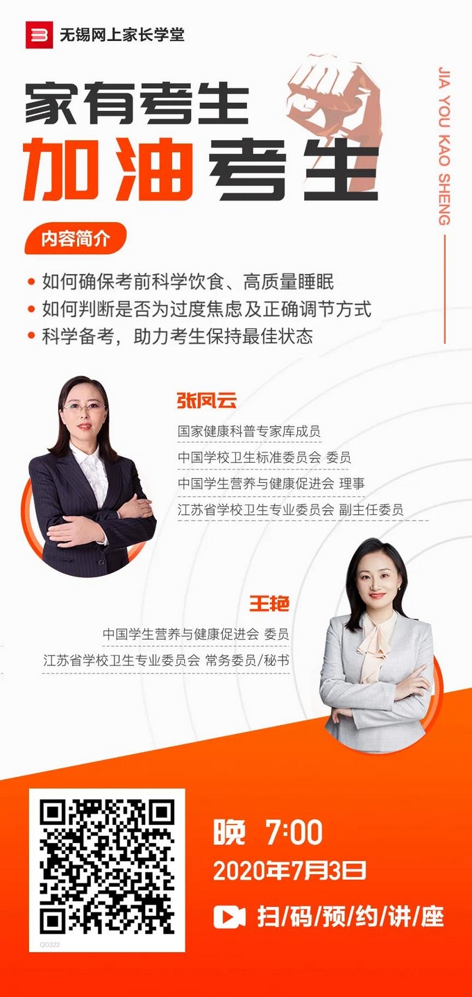 1594039673142064650.jpg 11.jpg