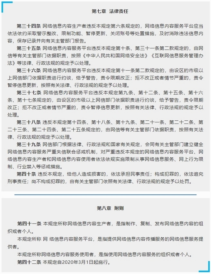 1583055719290024191.jpg 05.jpg