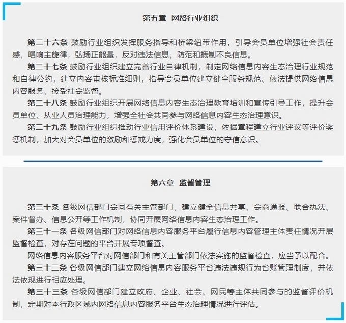 1583055711435005086.jpg 04.jpg