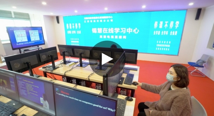 微信图片_20200302183640.jpg