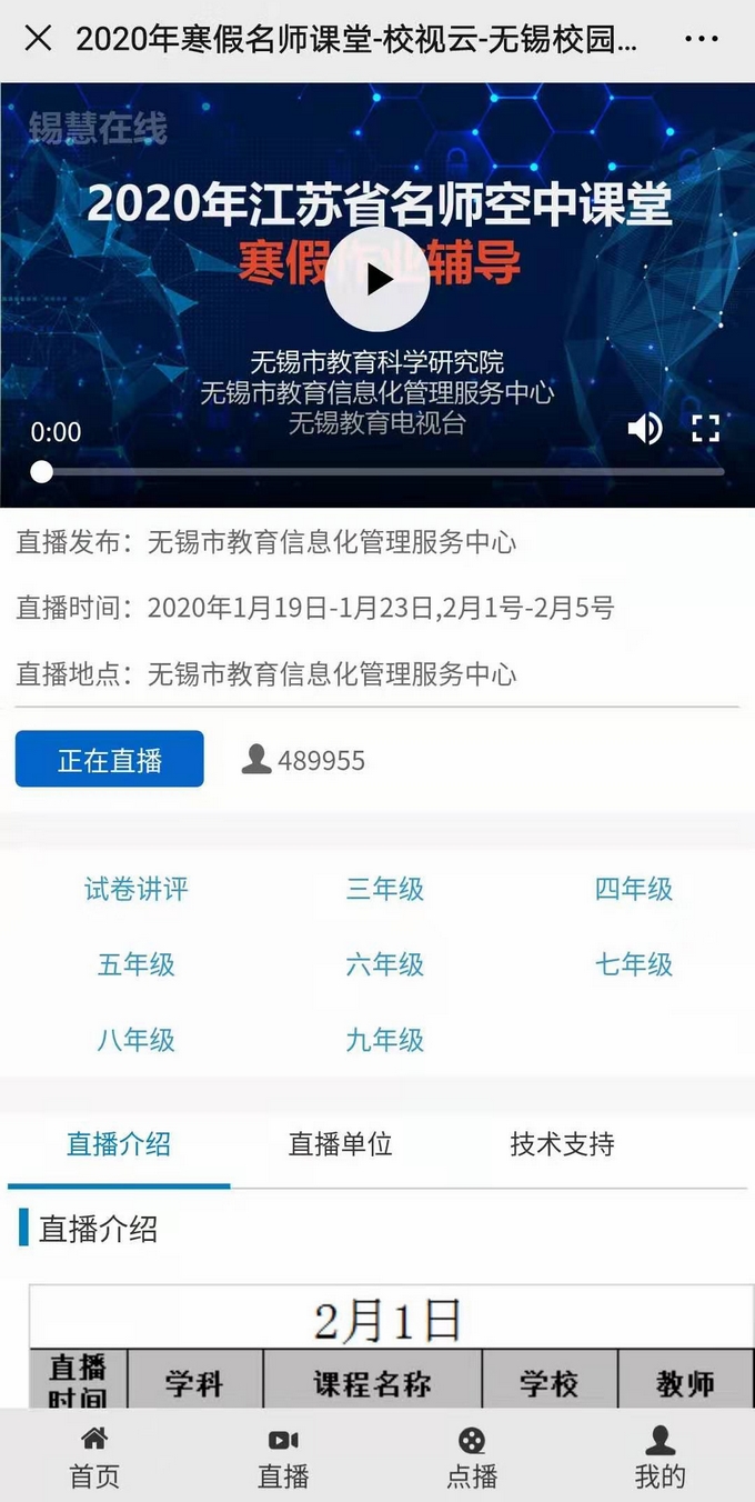 1580539035601081101.jpg 06.jpg