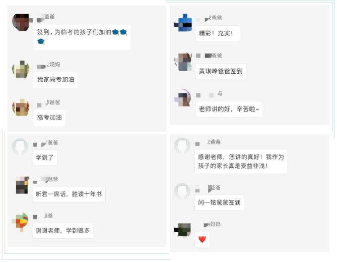 1594039554950032469.jpg 06.jpg