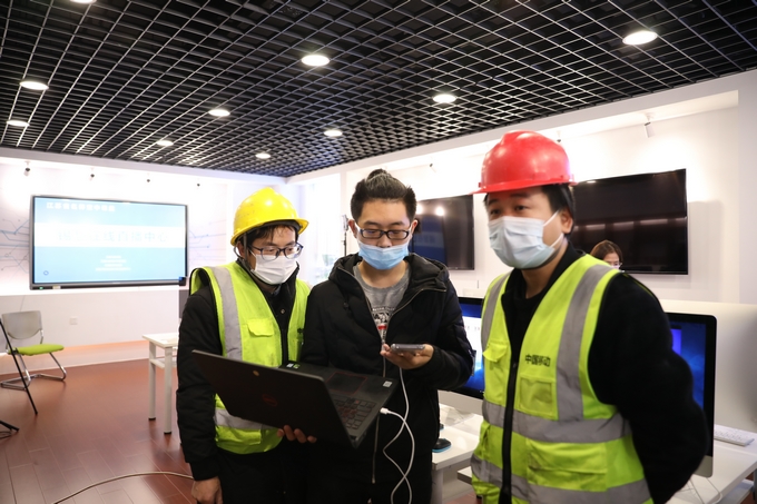 1581522066466001924.jpg 微信图片_20200212233343.jpg