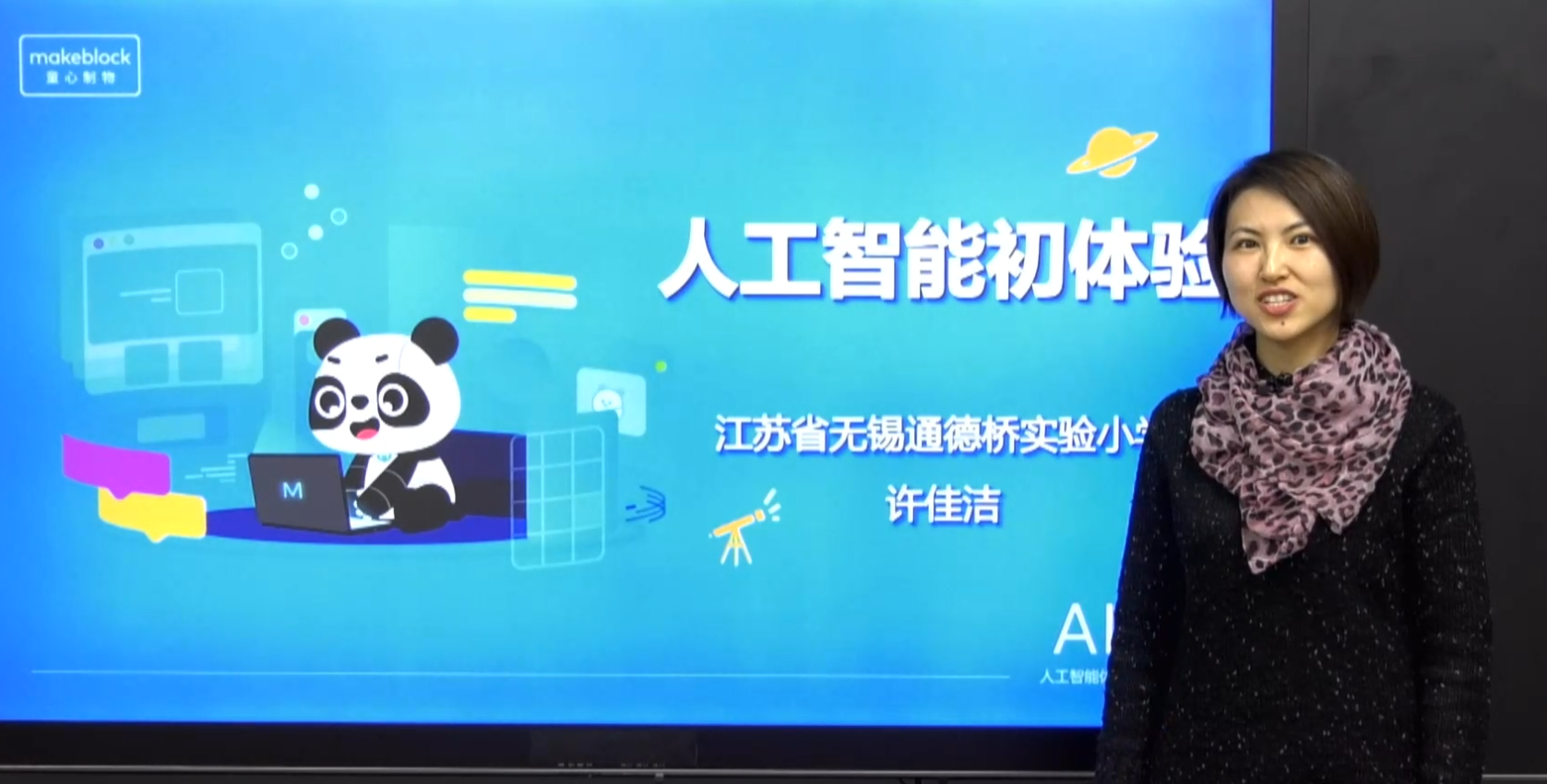 图片 1