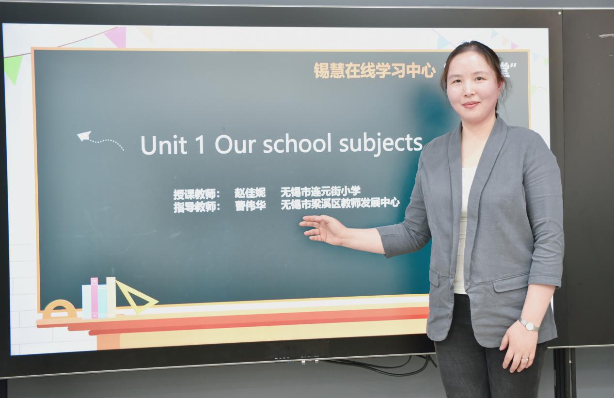 赵佳妮连元街