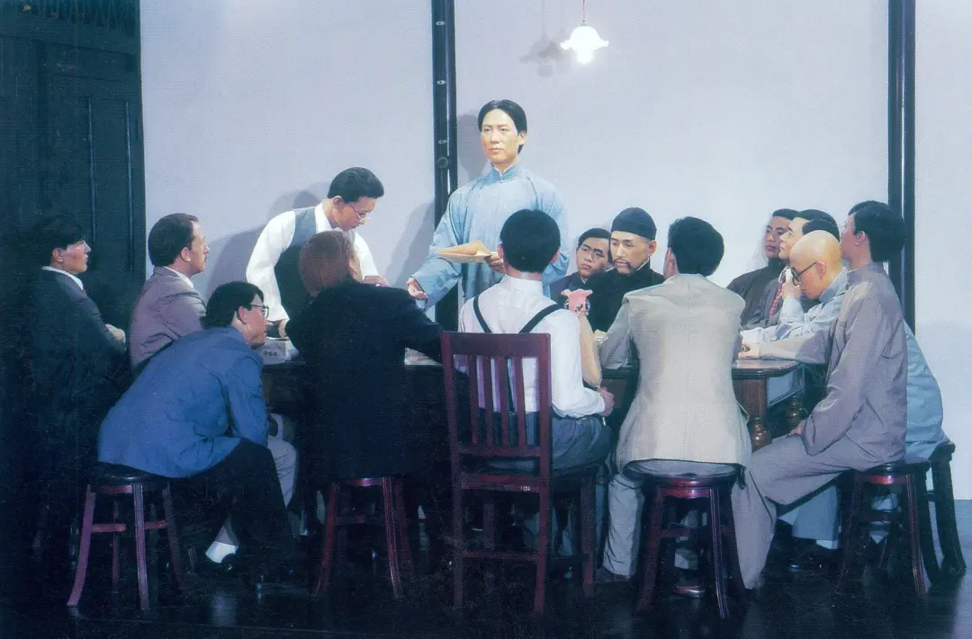 “红色记忆”主题故事（1/100）——中国共产党诞生