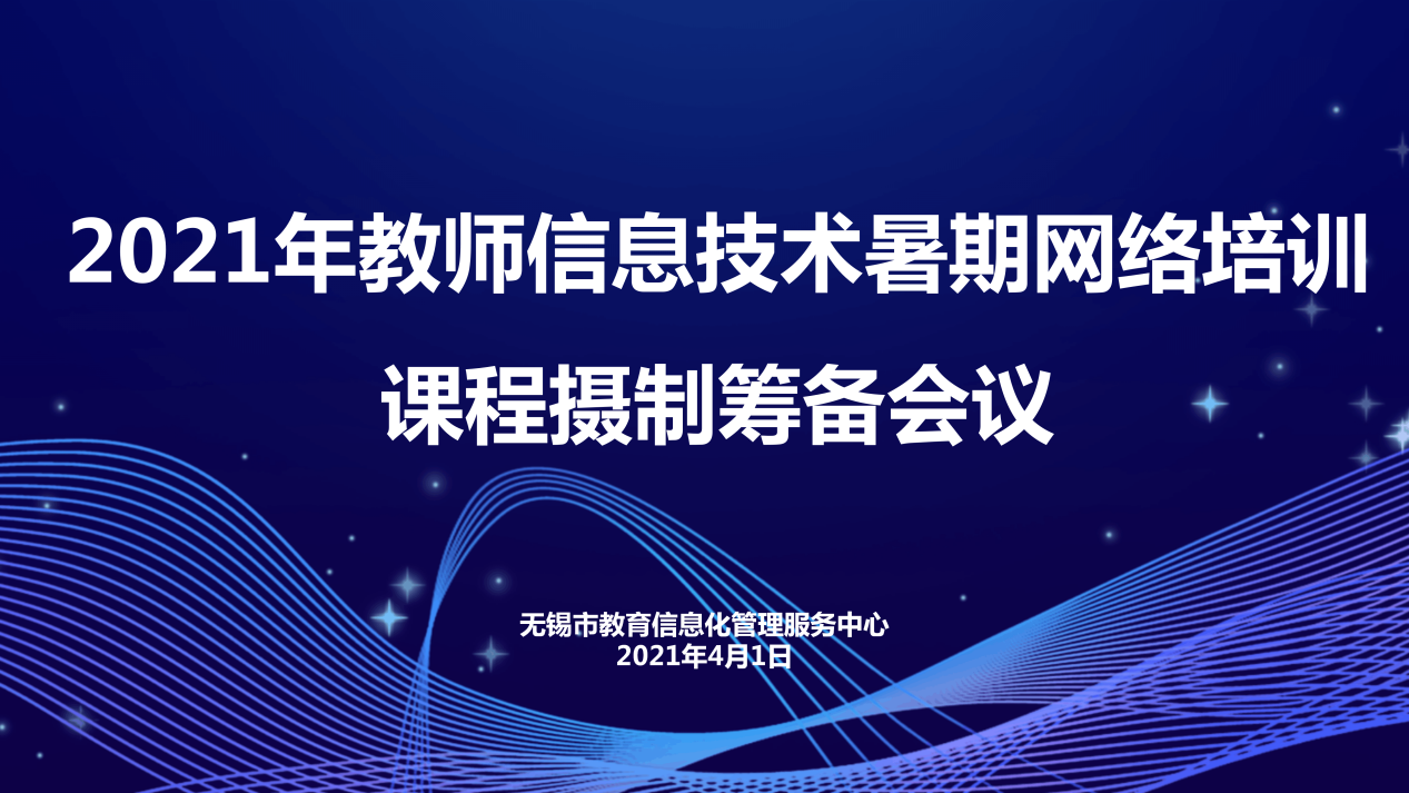C:/Users/Administrator/AppData/Local/Temp/picturescale_20210401160436/output_20210401160439.pngoutput_20210401160439