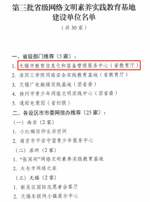 AgAACDCuk85l5wCwCaJKw6JxxdfMNDDw.png AgAACDCuk85l5wCwCaJKw6JxxdfMNDDw.png